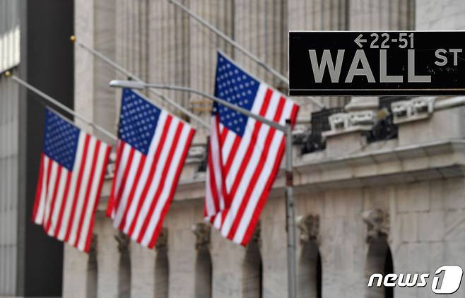 미국 뉴욕증권거래소(NYSE) © AFP=뉴스1