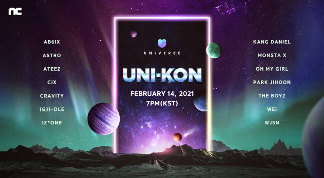 엔씨소프트 온라인 라이브 콘서트 ‘UNI-KON’ 개최 이미지. 제공 | 엔씨