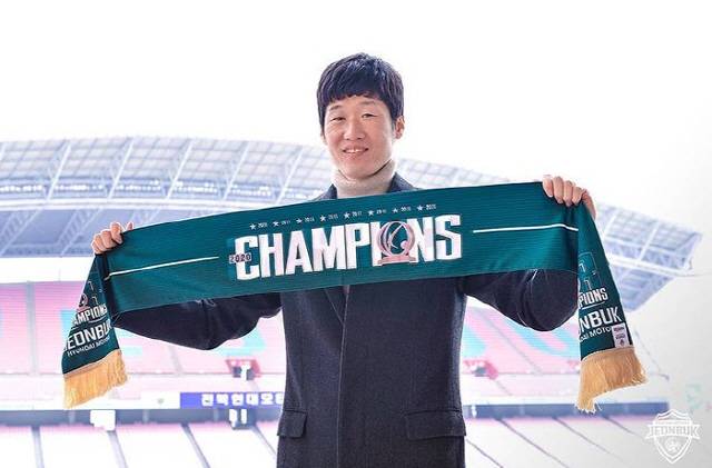 사진=전북 현대 인스타그램