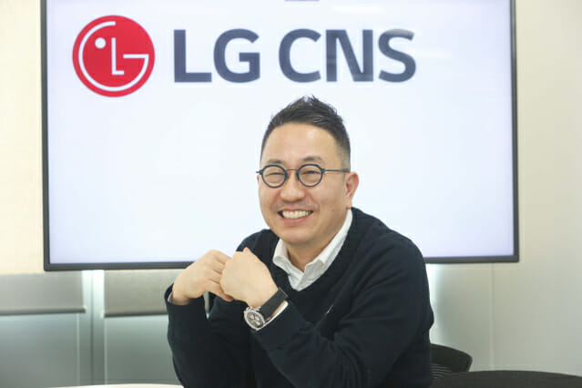 LG CNS 이준석 책임연구원(이미지=LG CNS)
