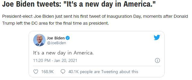 조 바이든 대통령 당선인이 취임일에 올린 첫 트윗/CNN캡처