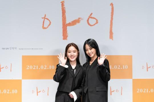 김향기(왼쪽)와 류현경. 롯데엔터테인먼트 제공