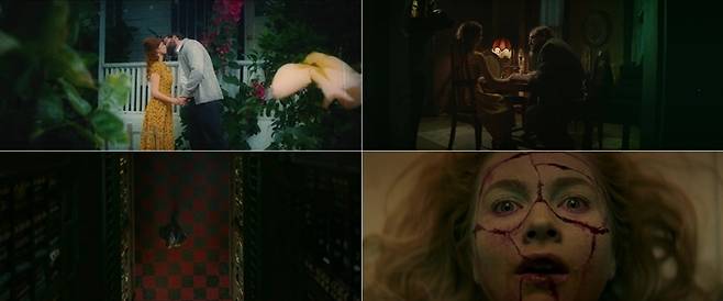 외화 '모추어리 컬렉션' 스틸컷. ㈜이놀미디어 제공