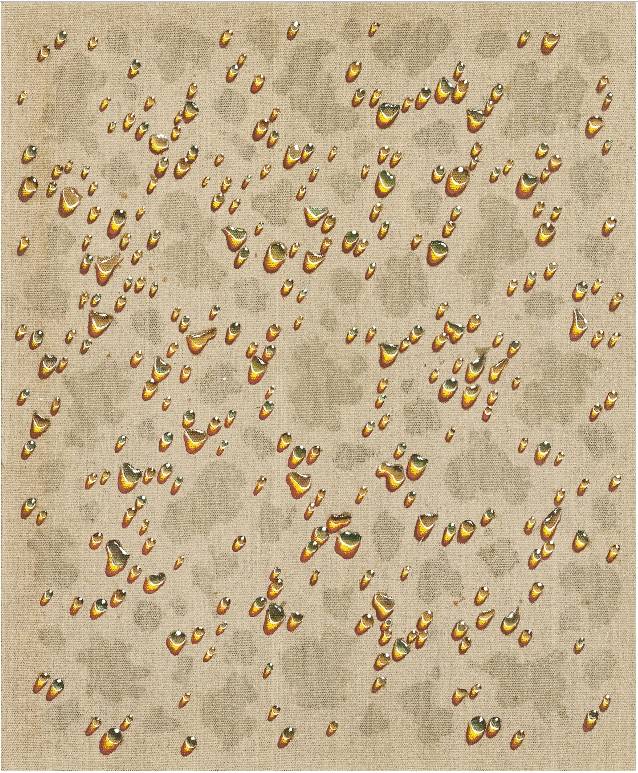 김창열의 '물방울SH84002'이 20일 열린 케이옥션 경매에서 낮은 추정가 5,000만원의 세 배인1억5,000만원에 새 주인을 찾아갔다. /사진출처=케이옥션