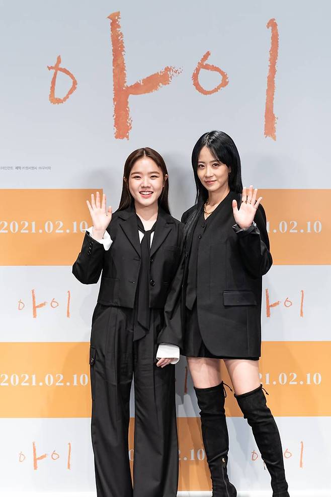 김향기(왼쪽)-류현경. 사진|롯데엔터테인먼트