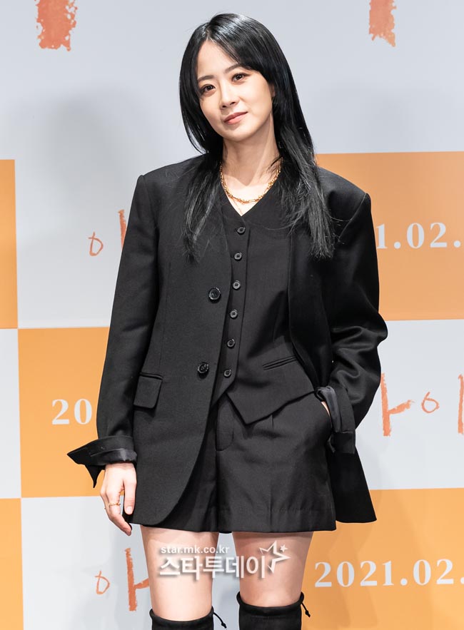 The online production presentation of the movie Ai was held on the morning of the 21st.Actor Ryu Hyun-kyung, Kim Hyang-ki and Kim Hyun-tak attended the production presentation.The event was conducted online with the influence of Corona 19. <