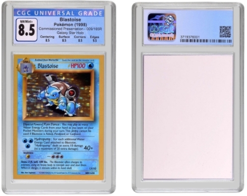 36만 달러에 낙찰된 거북왕 포켓몬 카드. 시험생산 버전으로 뒷면이 인쇄되지 않았다(사진 출처=GCG).