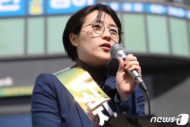 신지예 한국여성정치네트워크 대표.2020.4.13/뉴스1 © News1 유새슬 기자
