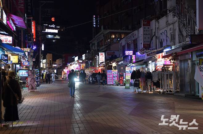 거리두기로 한산한 모습을 보이는 모습. 박종민 기자