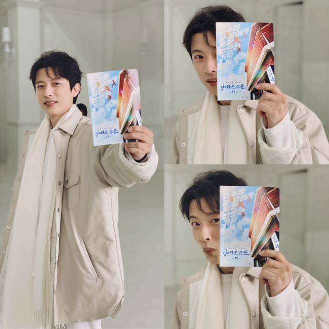 임지규