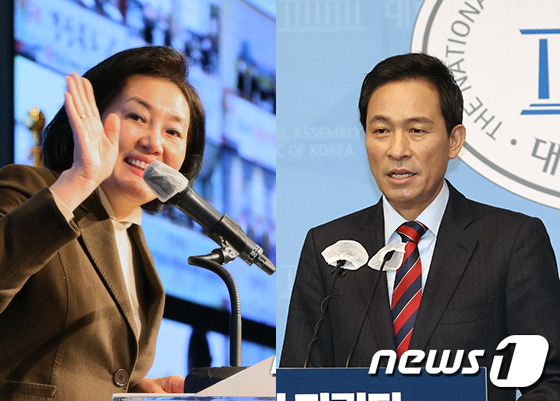 박영선 전 중소벤처기업부 장관(왼쪽)과 우상호 더불어민주당 의원. © 뉴스1