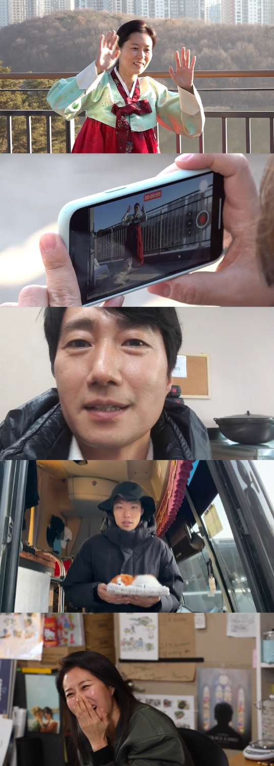 `전참시` 문소리 비밀 프로젝트가 공개된다.사진=MBC 제공