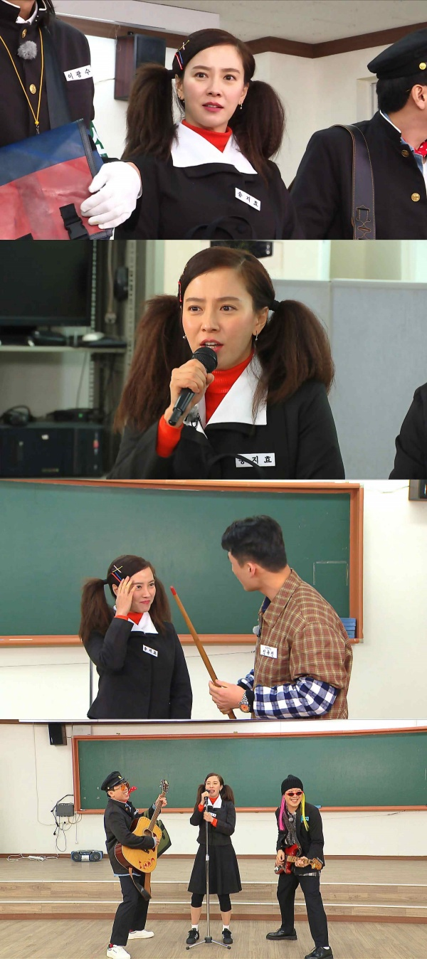 ‘런닝맨’ 송지효가 80년대 고등학생으로 변신한다.사진=SBS 제공