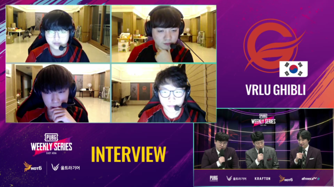 PWS 중계 화면 캡처.