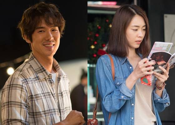 /사진=영화 '새해전야' 스틸