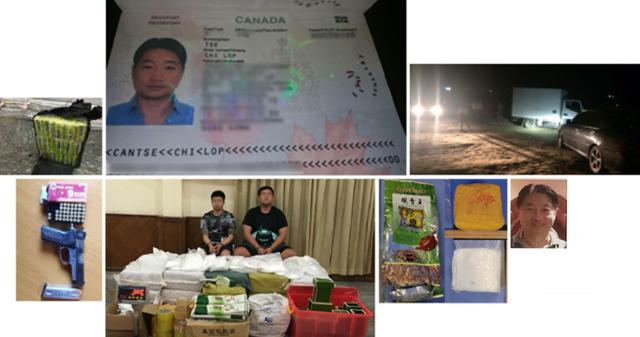 22일 네덜란드 암스테르담 스키폴공항에서 붙잡힌 아시아 마약왕 체치롭의 범행 증거. 로이터 연합뉴스