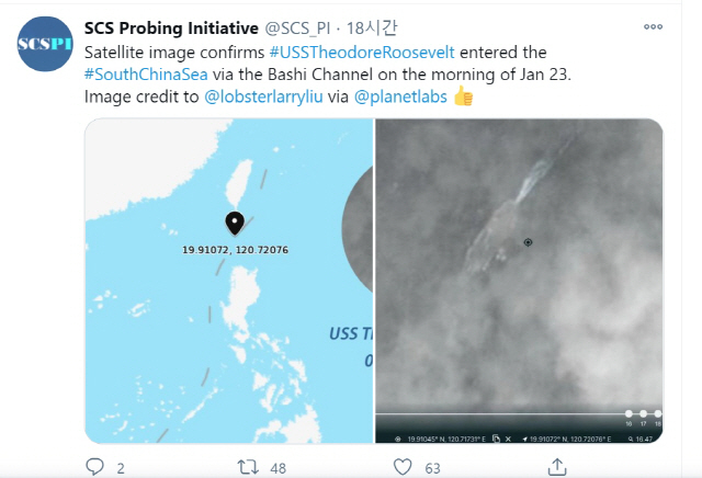 중국 베이징대 남중국해전략태세감지계획(SCSPI)이 23일 트위터에 공개한 루스벨트 항모의 위성사진과 좌표. /SCSPI 트위터 캡처
