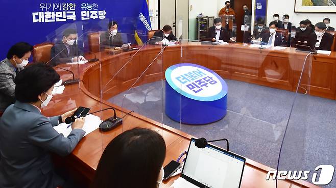 민주당 최고위원회의 자료사진. 2020.12.11/뉴스1 © News1 박세연 기자