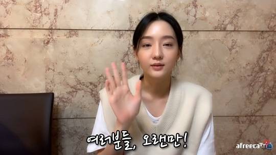유튜브 하알라