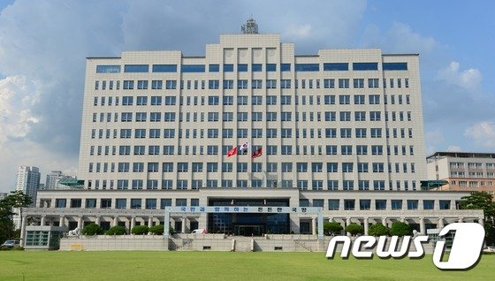 [자료] 국방부 전경, 국방부 깃발 © News1 양동욱 기자 /사진=뉴스1