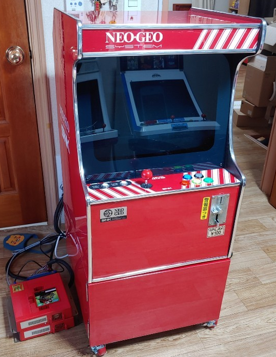 (정면의 모습. 드디어 끝이 보인다)