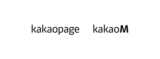 Logos of major affiliates of Kakao, KakaoPage and Kakao M [KAKAO PAGE]