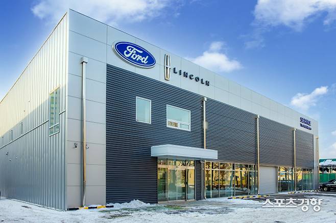 포드코리아 공식 딜러 더파크모터스