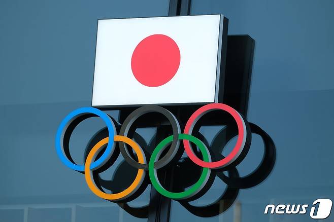 일본올림픽위원회 로소 <자료사진> © AFP=뉴스1
