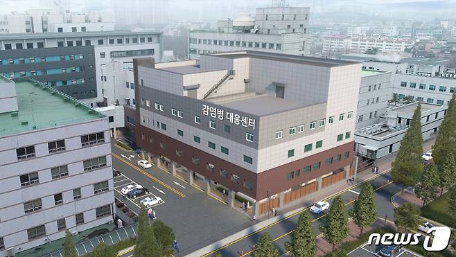 전북대병원 감염병 대응센터 조감도.© 뉴스1
