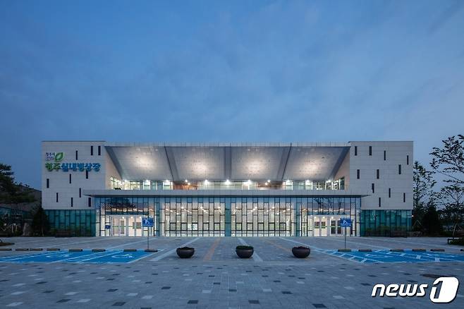 청주실내빙상장© 뉴스1