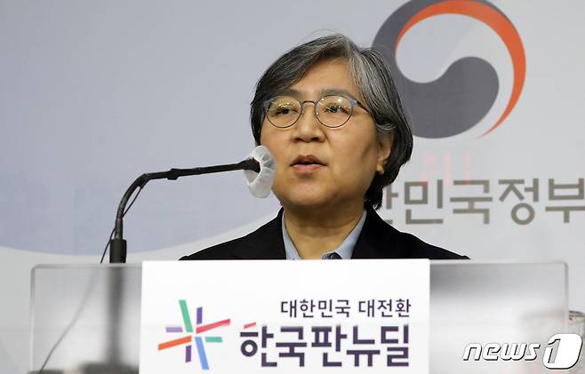 정은경 질병관리청장. 2021.1.25/뉴스1 © News1 장수영 기자