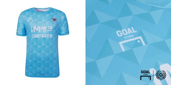 대구FC가 골스튜디오와 함께 '2021시즌 리그 유니폼'을 공개했다. 사진=대구fc 제공