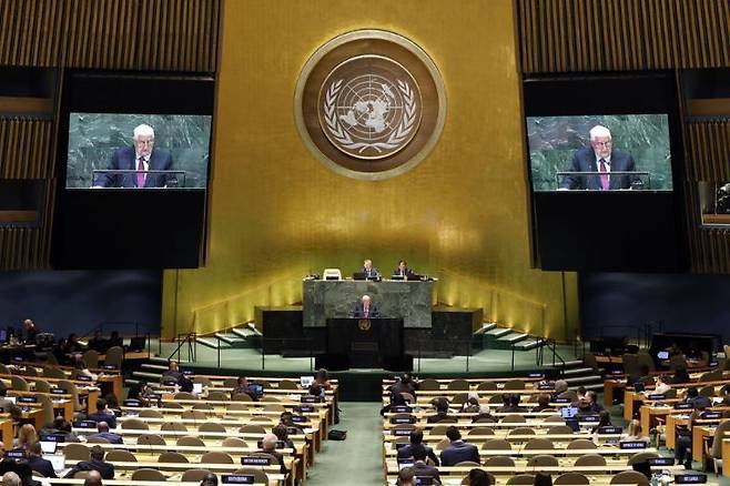 The UN General Assembly. (AP-Yonhap)