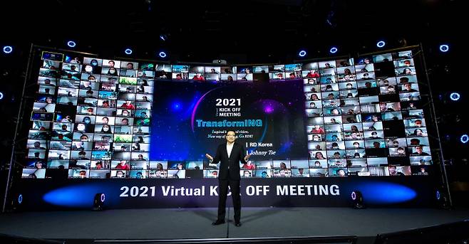 25일 한국로슈진단이 '2021 온라인 시무식'을 진행하고 애자일 경영으로 혁신하겠다는 계획을 밝혔다.