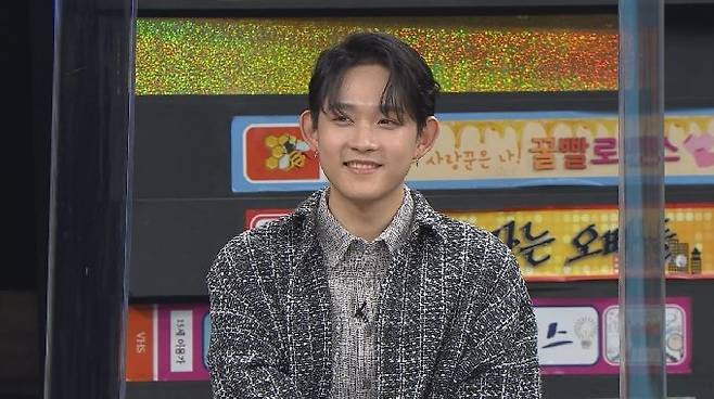 /사진=MBC에브리원 제공