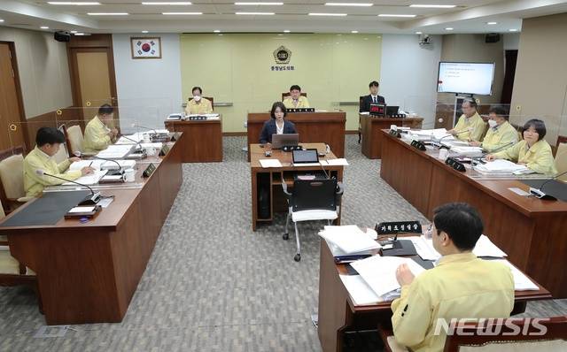 충남도의회 기획경제위원회 회의