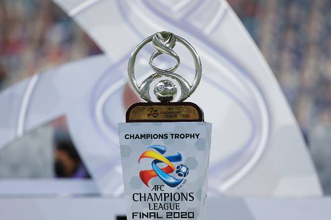 AFC 챔피언스리그 우승 트로피. 한국프로축구연맹 제공