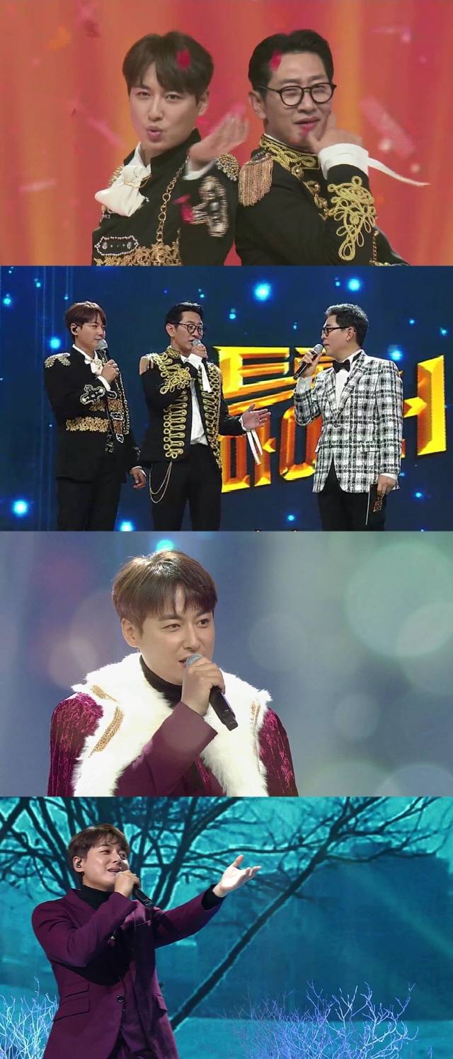 /사진=MBN ‘트롯파이터’ 제공