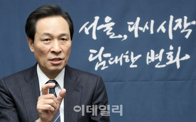 서울시장 출마를 선언한 우상호 더불어민주당 의원. (사진=이영훈 기자)