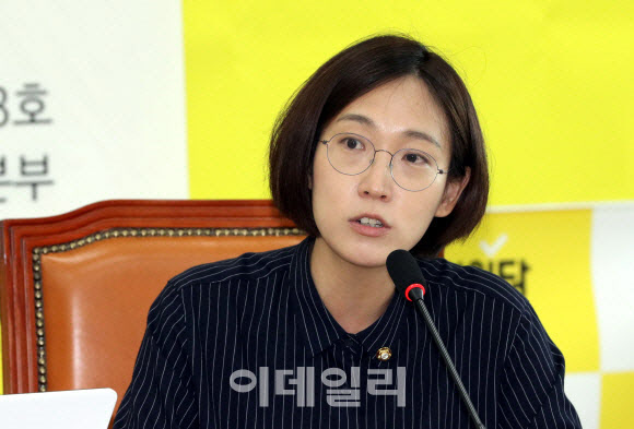 장혜영 정의당 의원(사진=연합뉴스)