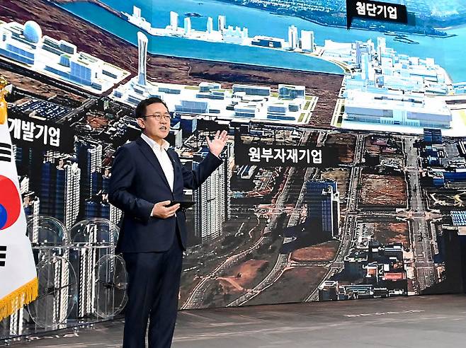 박남춘 인천시장이 2020년 11월18일 송도 연세대 국제캠퍼스에서 열린 바이오산업 추진전략 보고회에서 주요 전략을 설명하고 있다. (사진 = 인천시 제공)