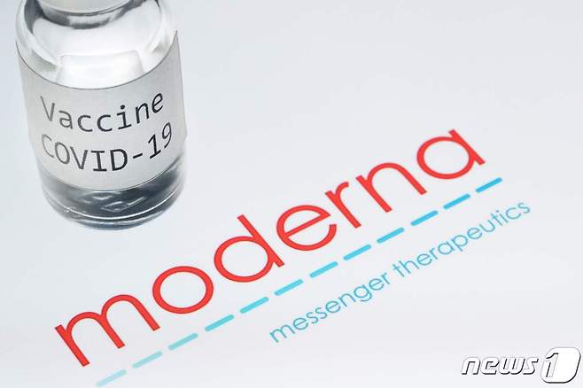 미국 제약사 모더나가 개발한 코로나19 백신. © AFP=뉴스1