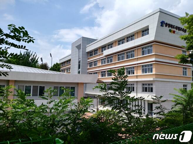 충북국제교육원 청주 본원 전경.© 뉴스1