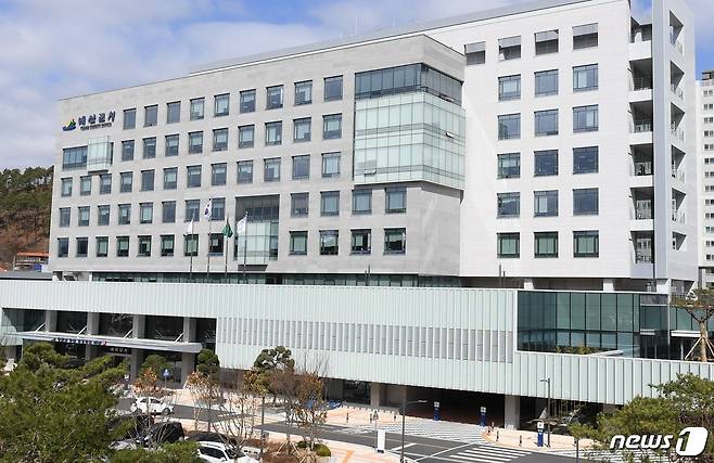 예산군청.© 뉴스1