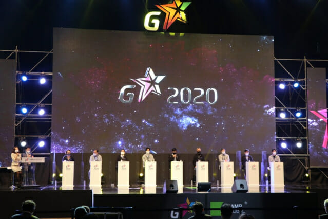 지스타 2020 개막식.