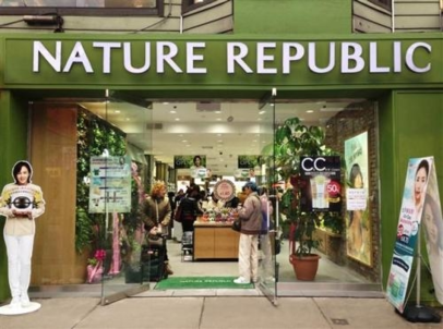 서울 명동의 네이처리퍼블릭 매장. / 네이처리퍼블릭 제공