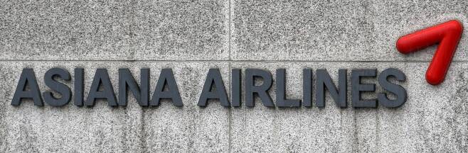 아시아나항공이 프랑스 파리, 스페인 바르셀로나, 터키 이스탄불 등 3개 노선을 폐지한다./사진=뉴시스 박주성 기자