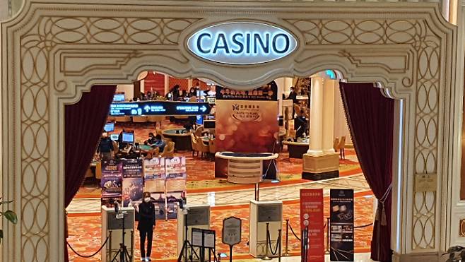 제주신화월드 내 랜딩카지노. 제주신화월드 제공