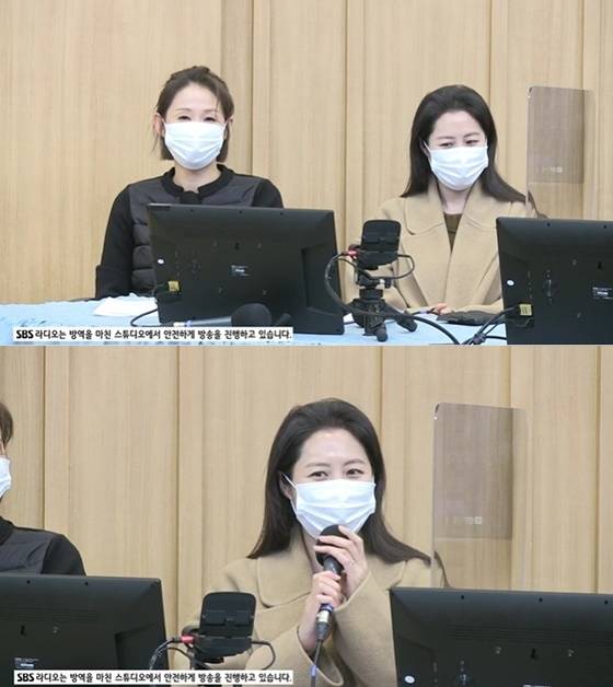 문소리, 김선영 /사진=SBS 파워FM '두시탈출 컬투쇼' 보는 라디오 방송화면 캡처