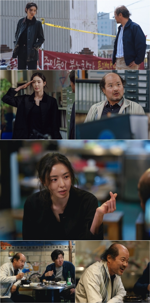 '루카' / 사진 = tvN 제공
